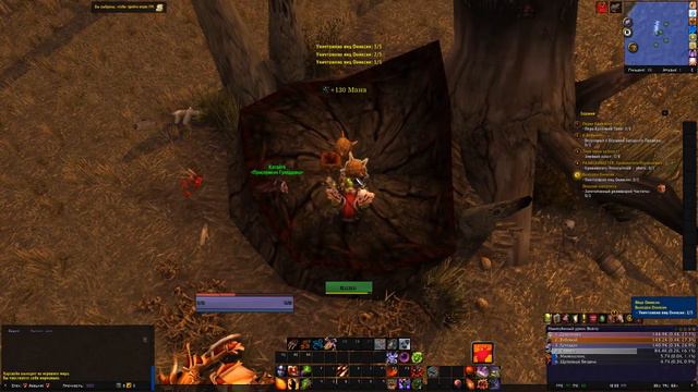 Квест Выводок Ониксии (The Brood of Onyxia) World fo Warcraft (WoW) смотреть онлайн