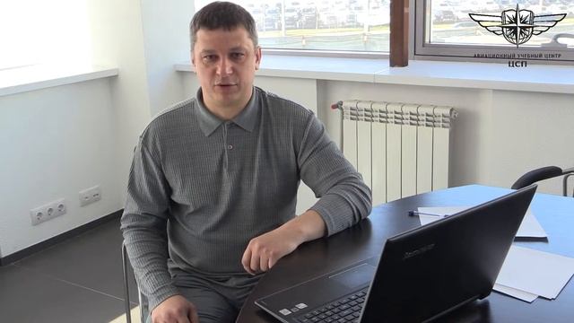 О полёте на автожире смотреть онлайн