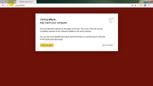 Adguard AdBlocker смотреть онлайн