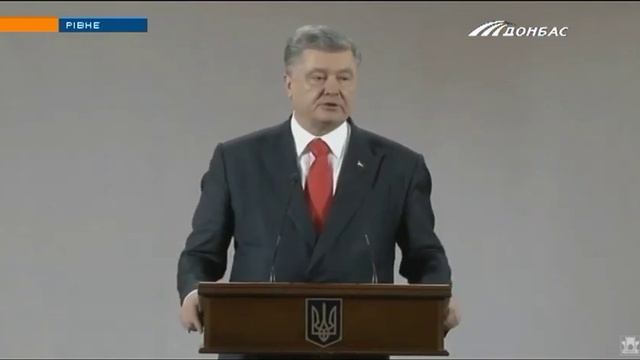 Выпуск новостей от 19 марта смотреть онлайн