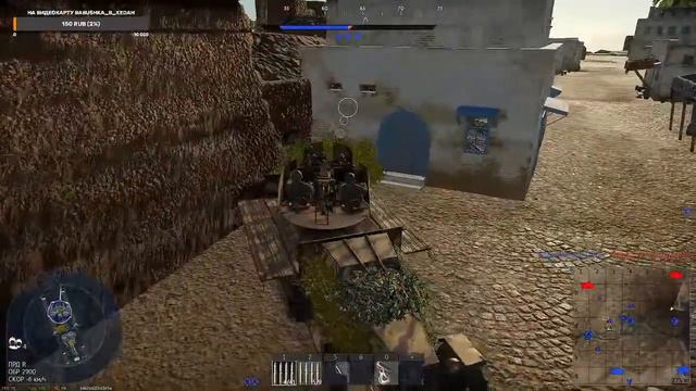 War Thunder & Ko смотреть онлайн