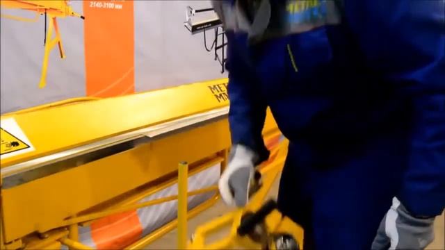 Листогиб MetalMaster LBA смотреть онлайн