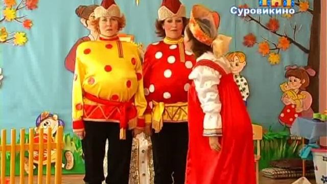 День дошкольного работника смотреть онлайн