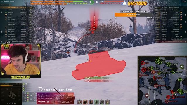 САМАЯ БЫСТРАЯ ПРОКАЧКА AMX 50B В ИСТОРИИ!