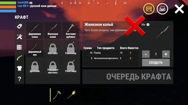 6 глупых ошибок новичков в oxide:survival island смотреть онлайн