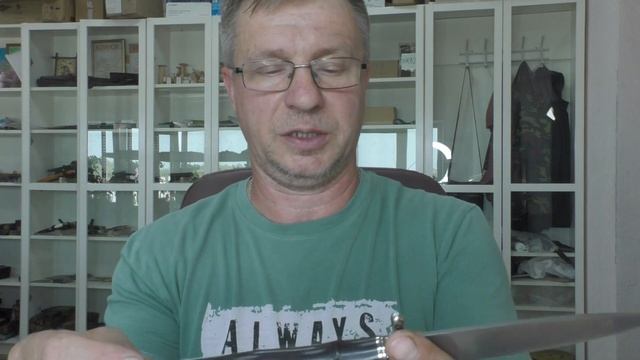 Ножи со скидкой 20-25%. Мастерская 