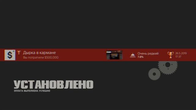 Платина в Mafia 3 Definitive Edition смотреть онлайн