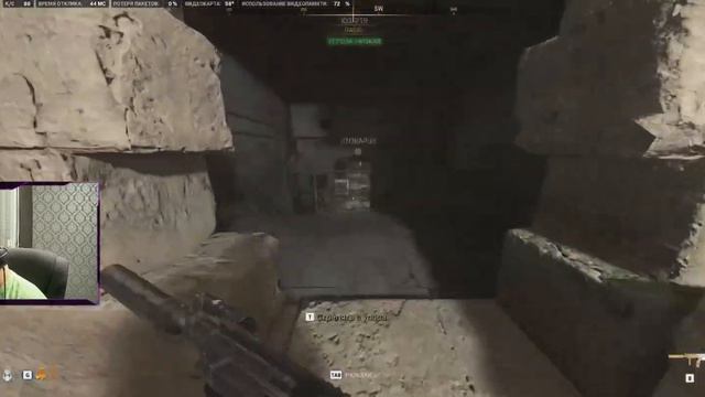 Археолог | Секретно этап 4 | #DMZ Season 3 | Archaeologist | Redacted tier 4 смотреть онлайн