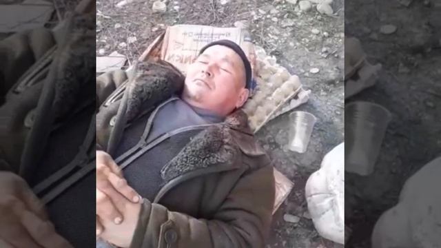 Баят смотреть онлайн