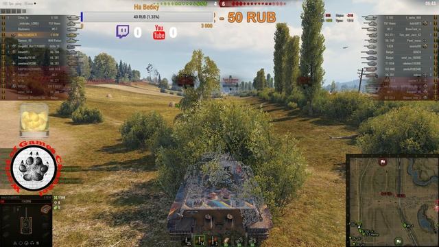 World of Tanks Ранговые бои пот и нервы в 5 ранге смотреть онлайн