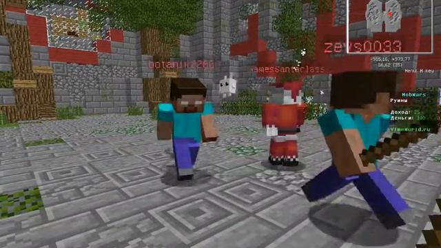 игра нет смотреть онлайн