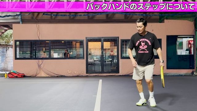 【謎】ステップインしないステップインの打ち方！あなたは理解できるかな？ смотреть онлайн
