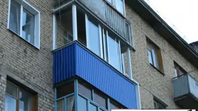 Балкон сити-Сызрань-Победы 14 смотреть онлайн