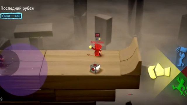 Ерко-тигр бомбсквад 2023 смотреть онлайн