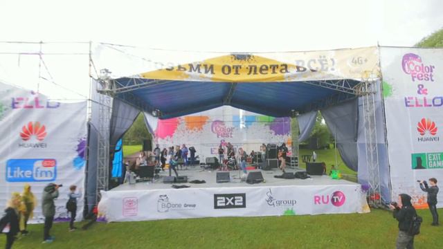 colorfest НЕРВЫ Clip1 смотреть онлайн