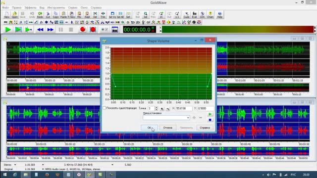 Как наложить голос на музыку смотреть онлайн