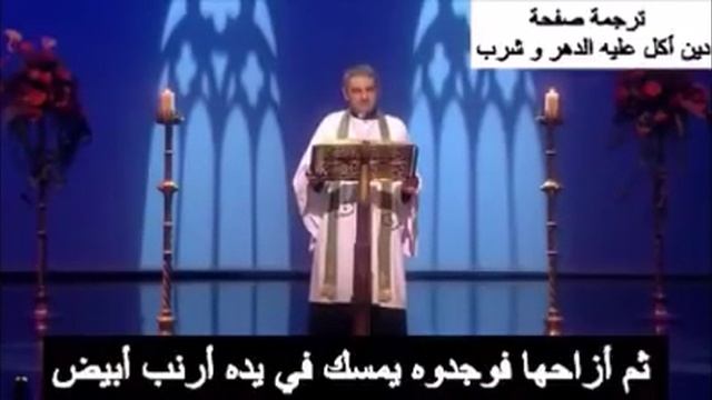 مستر بن يسخر من الميسح بين جمهور مسيحي Mr.Been смотреть онлайн