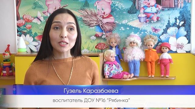 Лучший воспитатель смотреть онлайн