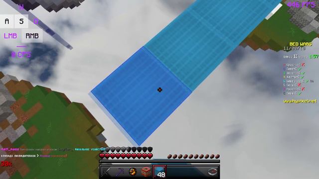 ДРАГ КЛИК 20 CPS ! ДРАГ КЛИКАЮ на БЕД ВАРС ! Баттерфляй Vs. Драг