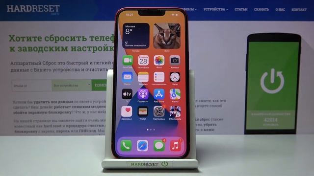 Как установить живые обои на iPhone 13 / Анимированный фон iPhone 13 смотреть онлайн