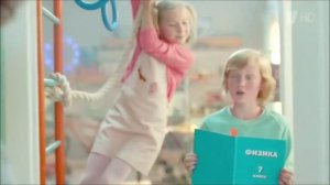 Аквалор Форте