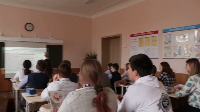 Открытый урок.Лексика и фразеология. Методическая разработка урока русского языка в 7 классе смотреть онлайн