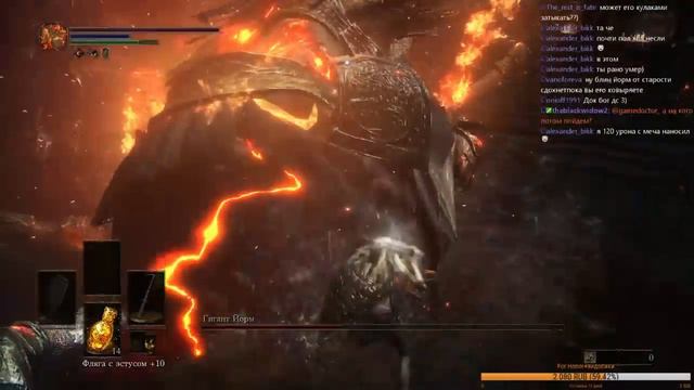 Dark souls 3 SL1 NG+7#3 смотреть онлайн