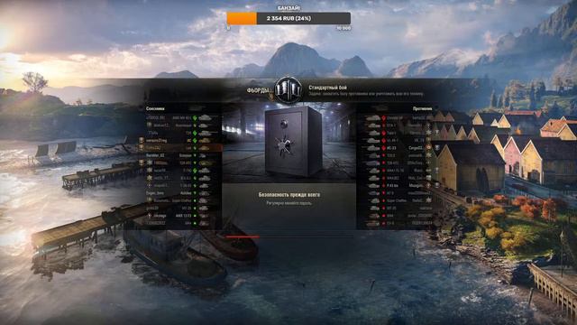 World of Tanks - Хитрецы - премиум дали - значит стрим по танкам. Снова вынуждают играть в танки смотреть онлайн