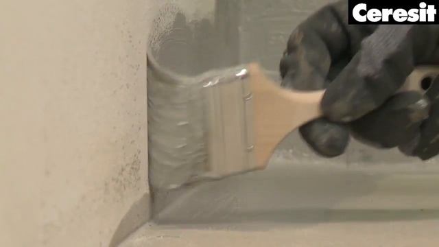Применение гидроизоляционной мастики Ceresit CL 51 и ленты Ceresit СL 152 смотреть онлайн