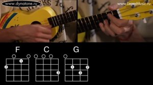 Видео урок: как играть песню Somewhere Over The Rainbow - Israel Kamakawiwo'Ole на укулеле