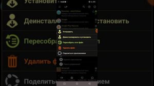 КАК ДОНАТИТЬ (почти)В ЛЮБУЮ ИГРУ БЕСПЛАТНО