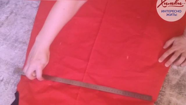 Дом и Дизайнеры