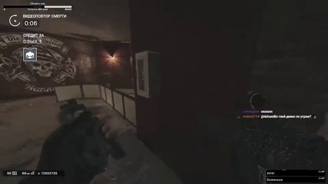 ШУТЕРНАЯ СОЛЯНКА #1 | Топ моменты шутеров за неделю смотреть онлайн