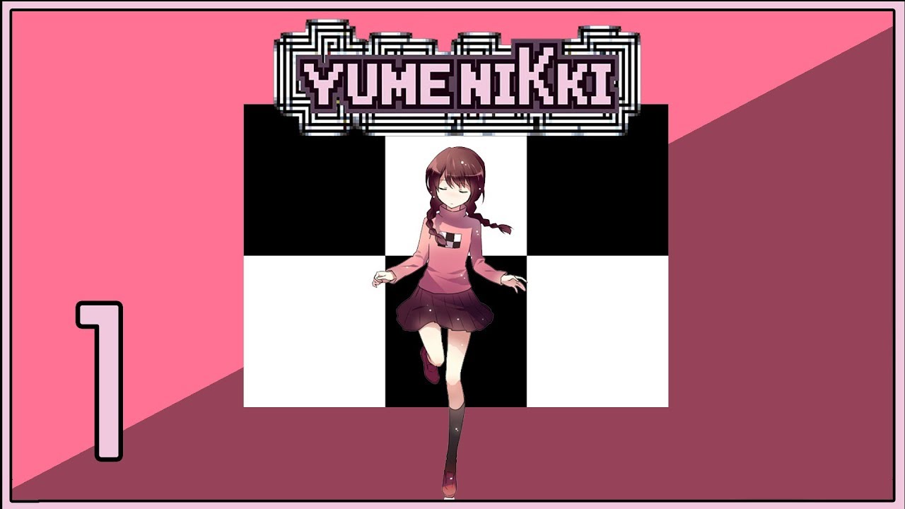 Yume Nikki ★ 1: Мой мир — двенадцать
