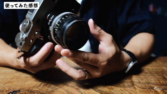 【オールドレンズ沼】X-Pro3とMINOLTA MC Rokkor 50mmF1.8の組み合わせがおすすめです！ смотреть онлайн