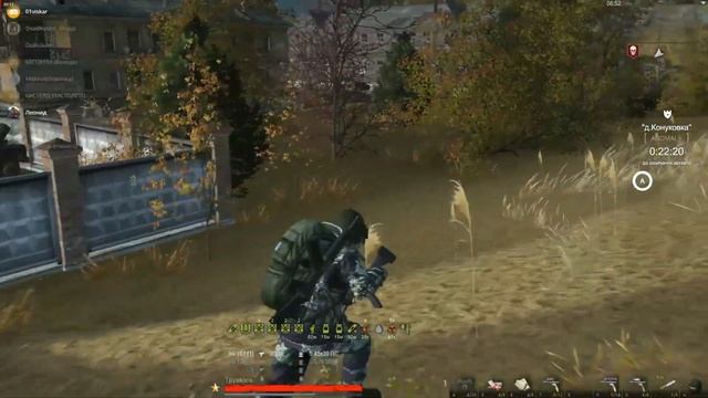 7 VS МНОГО :))) | Stay Out EU1 | Нужен народ смотреть онлайн