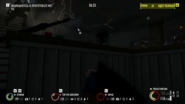 Payday 2 - Ограбление века #8 смотреть онлайн