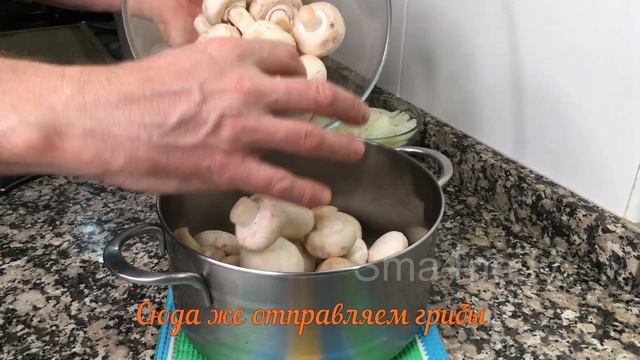 Маринованные шампиньоны за 7 минут в собственном соку. смотреть онлайн