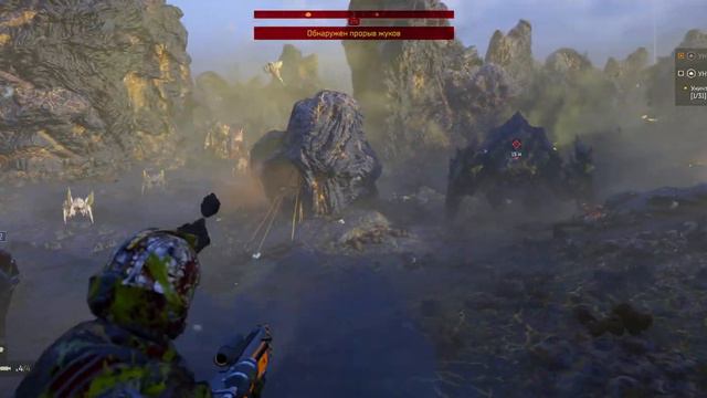 Helldivers 2 - прохождение #8 смотреть онлайн