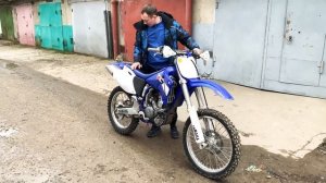 Yamaha YZ250F