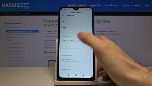 Как изменить дату и время на Samsung Galaxy S10? смотреть онлайн