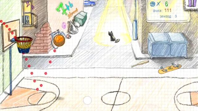 Баскетбол на андроид Doodle Basketball 2 Игра на Андроид+Мультиплеер смотреть онлайн