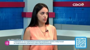 За здоровье. Еда, живая и мёртвая. Гость студии – Елена Демурчева