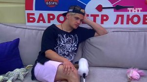 ДОМ-2 Lite день 5900 день Дневной эфир (05.07.2020)