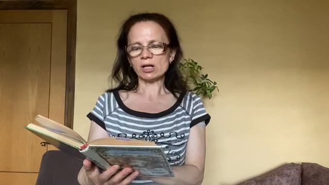 Готовимся писать сочинения вместе с книгой С. Черного 