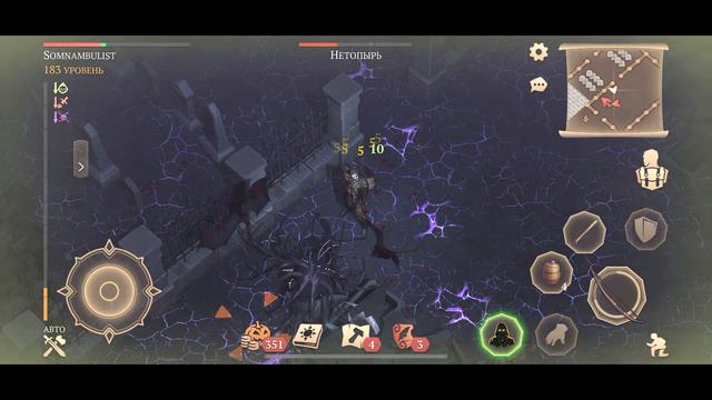 Фарм очков Багряной Охоты в Grim Soul