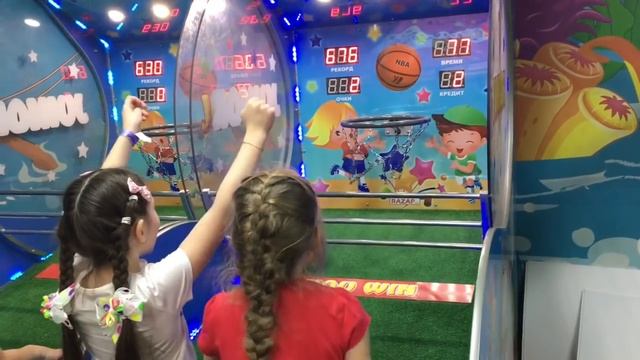 Семейный парк 