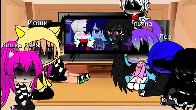 реакция на меме (Лана, Йоши, Ева, Ульяна, Лео, Лилит,Стив) смотреть онлайн