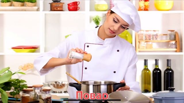 Карточки Домана Часть 17 Профессии! смотреть онлайн