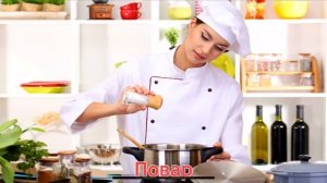 Карточки Домана Часть 17 Профессии!